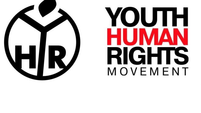Вводный курс по правам человека и гражданским действиям