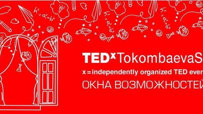 TEDxTokombaevaSt